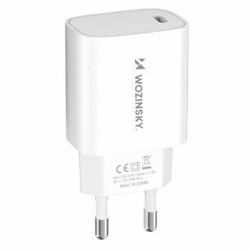 wozinsky fast 20w бял