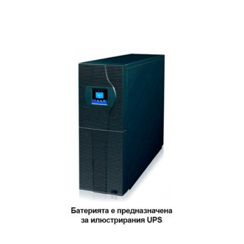 Батериен модул за UPS ZP120N-6K