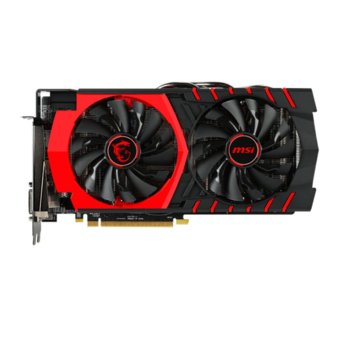 AMD Radeon R9 380 2GB MSI