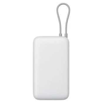 Xiaomi Power Bank 20000mAh Light Gray