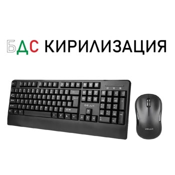 Комплект клавиатура и мишка Delux K6700G+M335GX, безжични, Bluetooth, 7 мултимедийни клавиша, мишка (1000 dpi), USB, черни image