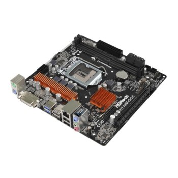 Asrock H110M-DGS R3.0