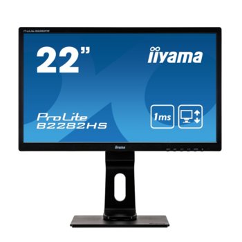 IIYAMA B2282HS-B5