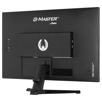 IIYAMA G2770HSU-B6
