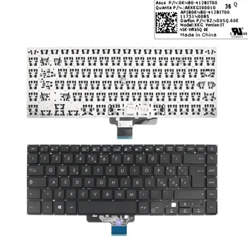 Клавиатура за лаптоп Asus, съвместима със серия VivoBook 15 X510UA X510UQ F510UA, черна, без рамка, голям Enter, с кирилица | JAR Computers KBD for Asus VivoBook 15 X510UA X510UQ F510UA BG