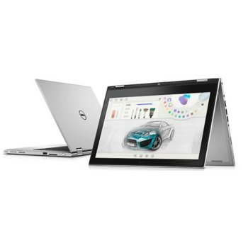 13.3 Dell Inspiron 7348 5397063761821