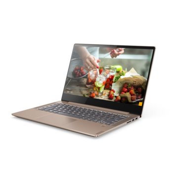 Lenovo IdeaPad UltraSlim S540 81ND007QBM