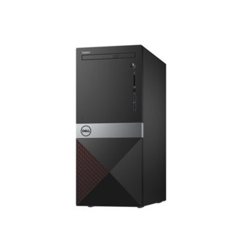 Dell Vostro 3670 N205VD3670BTPEDB03_1905_UBU-14