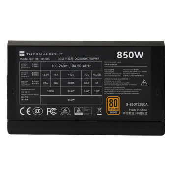 Захранване Thermalright TR-TB850S 850W