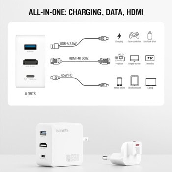 4smarts 3-in-1 gan flex travel 65w бял | JAR Computers 4smarts 3-in-1 gan flex travel 65w бял