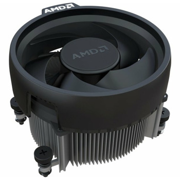 AMD Ryzen 7 PRO 7745 MPK 100-100000599MPK