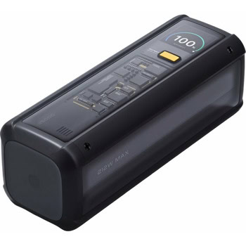 Външна батерия /power bank/ Xiaomi HyperCharge PowerBank, 25 000mAh, черна, 1x USB-A, 2x USB-C, 212W | JAR Computers Xiaomi HyperCharge PowerBank 25000mAh BHR9970GL