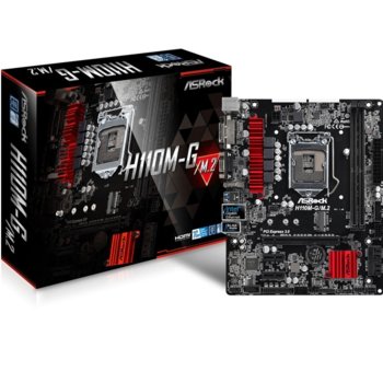 Дънна платка ASROCK H110M-G/M.2, H110, LGA1151, DDR4, PCI-E(D-Sub&DVI-D&HDMI), 4x SATA 6Gb/s, M.2, 2x USB 3.0, microATX | JAR Computers ASROCK H110M-G/M.2