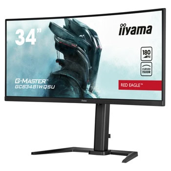 IIYAMA GCB3481WQSU-B1