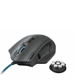 Trust GXT 155 Gaming Mouse black