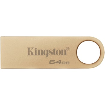 Памет 64GB USB Flash Drive, Kingston DataTraveler SE9 (Gen 3), USB 3.2 Gen 1, златиста | JAR Computers Kingston DataTraveler SE9 (Gen 3) 64GB