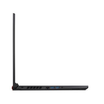 Acer Nitro 5 AN517-41