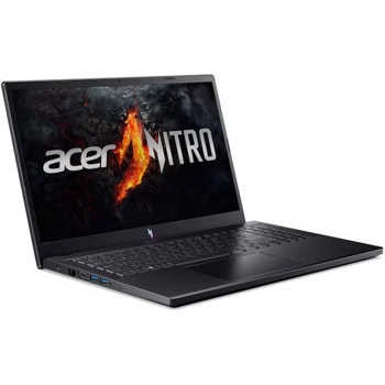 Acer Nitro V 15 ANV15-41-R1J7