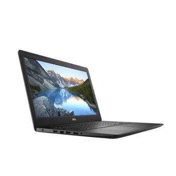 Dell Inspiron 3584 and gift