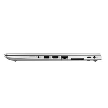 HP EliteBook 840 G5 + HP 2013 UltraSlim Docking