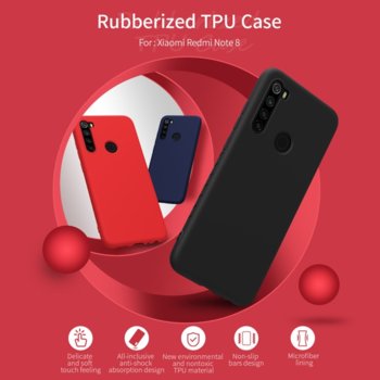 Redmi Note 8 калъф Rubber Wrapped Nillkin син