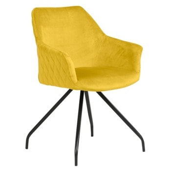 Трапезен стол Carmen Kendal, до 100кг, дамаска, метална база, жълт image
