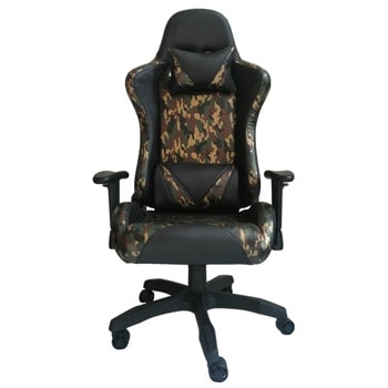 RFG Top Game RJ-8604/CAMOUFLAGE