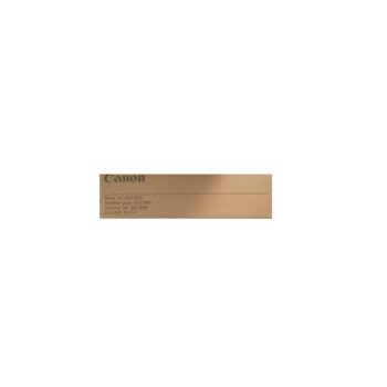 БАРАБАН КОПИРНА МАШИНА CANON ТИП CLC 200/300/350 - Drum - P№ F43-2201-000 | JAR Computers БАРАБАН ЗА КОПИРНА МАШИНА CANON ТИП CLC 200/300