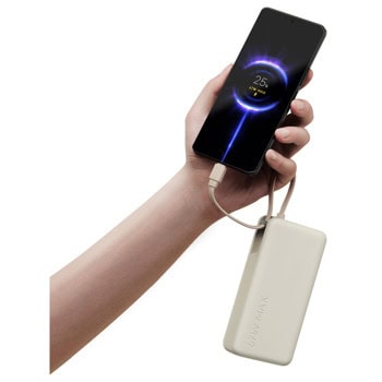 xiaomi 67w power bank 20000 integrated bhr08o8gl