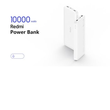 Xiaomi 10000mAh Redmi Power Bank