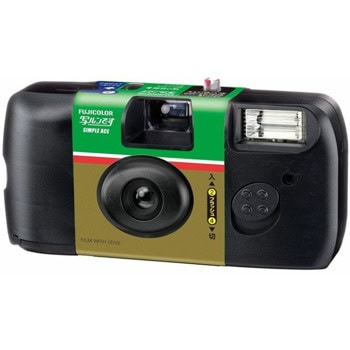 FUJIFILM Simple Ace color 27 frames 1C2K0902