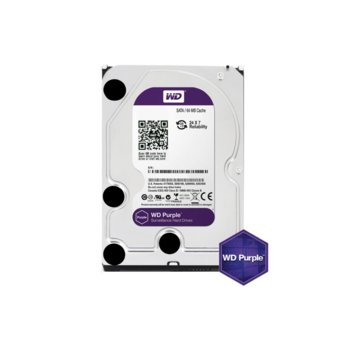 HDD 6TB SATAIII WD Purple NV WD6NPURX