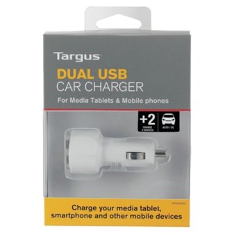 Dual USB Car Charger