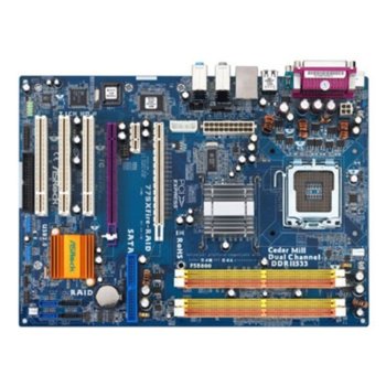 Asrock 775XFIRE-RAID