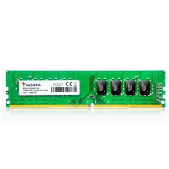 Памет 4GB DDR4 2133MT/s, A-Data AD4U2133W4G15-S, 1.2V | JAR Computers A-Data AD4U2133W4G15-S