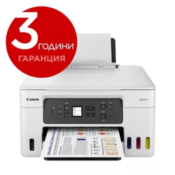 Canon Maxify GX3040 + A4 2500 бр