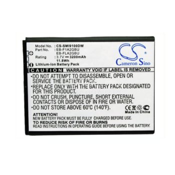 Battery for Samsung Galaxy S2, GT-I9100