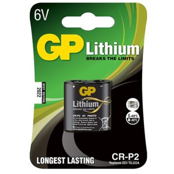 Батерия литиева GP CR-P2, 6V, 1300mAh, 1 брой | JAR Computers GP CRP2 6V 1300mAh 1бр