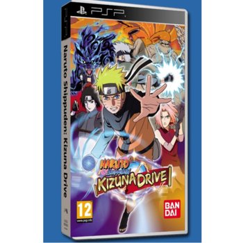 Naruto Shippuden: Kizuna Drive