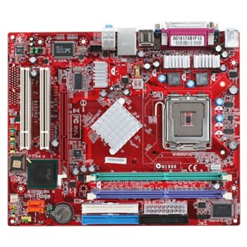 Дънна платка MSI 865GM3-V, 865G, LGA775, DDR400/Dual/, VGA+AGP8x, SB5.1, Lan, SerialATA, mATX | JAR Computers MSI 865GM3-V, 865G, LGA775, DDR400 Dual,  VGA+AGP8