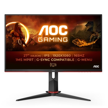 Монитор AOC 27G2SPU/BK, 27" (68.58 cm) IPS панел, 165Hz, Full HD, 1ms, 250cd/m2, DisplayPort, HDMI, VGA, USB | JAR Computers AOC 27G2SPU/BK
