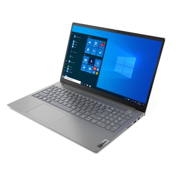 Lenovo ThinkBook 15 G2