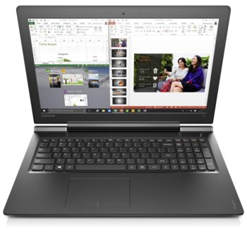 Lenovo IdeaPad 700 80RU00LSBM