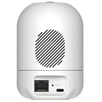 D-Link DCS-8610
