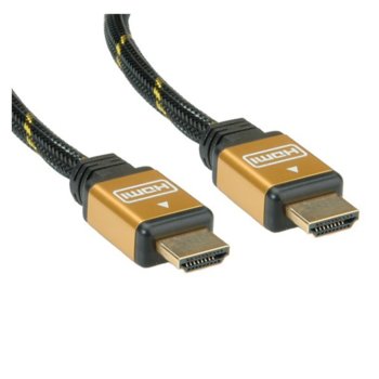 HDMI (м) към HDMI (м) 20м 11.04.5564