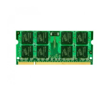 2GB SODIMM DDR3 PC3-10660 GEIL