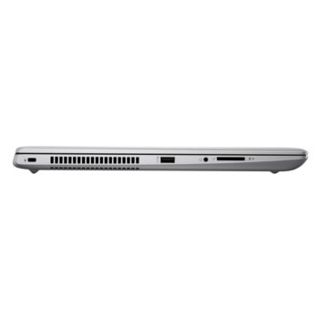 HP ProBook 450 G5 2RS03EA 128GBSSD FQC-08929