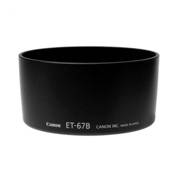 Canon Lens Hood ET67 B