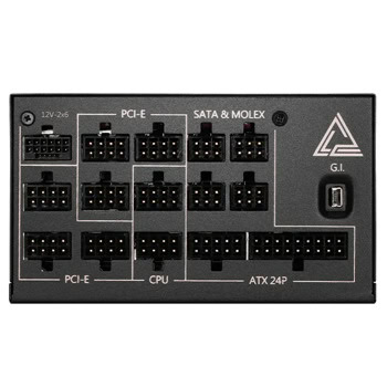 Захранване MSI Meg Ai1300P PCIE5 306-7ZP4A11-CE0 | JAR Computers Захранване MSI Meg Ai1300P PCIE5 306-7ZP4A11-CE0