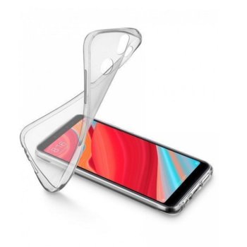 Калъф за Xiaomi Redmi S2, гумен, Cellularline Soft, Прозрачен | JAR Computers Прозрачен калъф Soft за Xiaomi Redmi S2